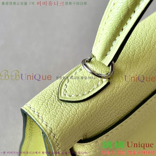 #�����޽� �̸��� 19������ HE58411251-20(���긣����)