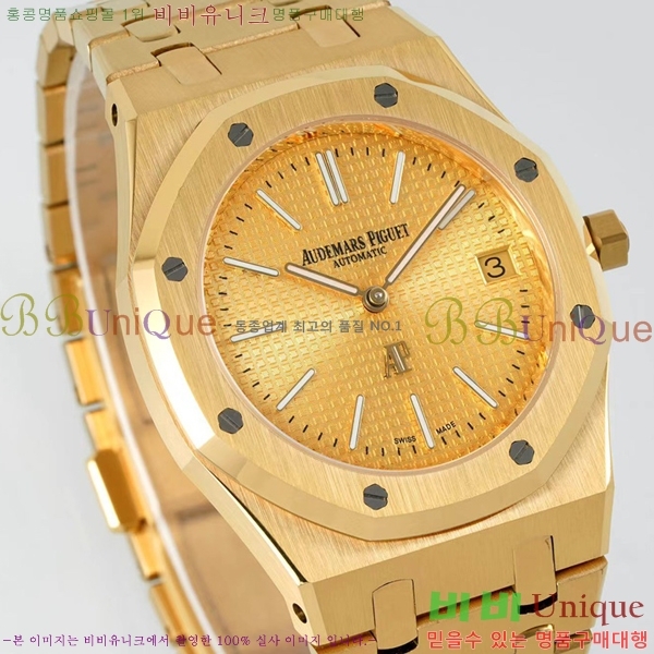 �������ǰ� �ð� 39mm 15202-1