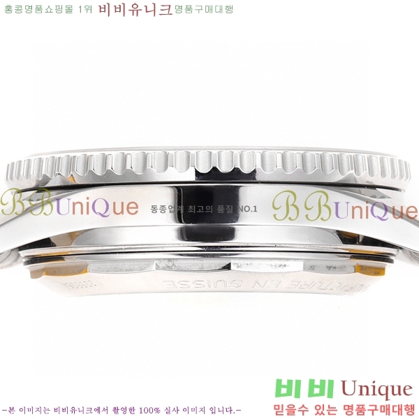 ���� �����Ʋ�� ����Ÿ�̸� �ð� �Ż� 43mm 2052884-1