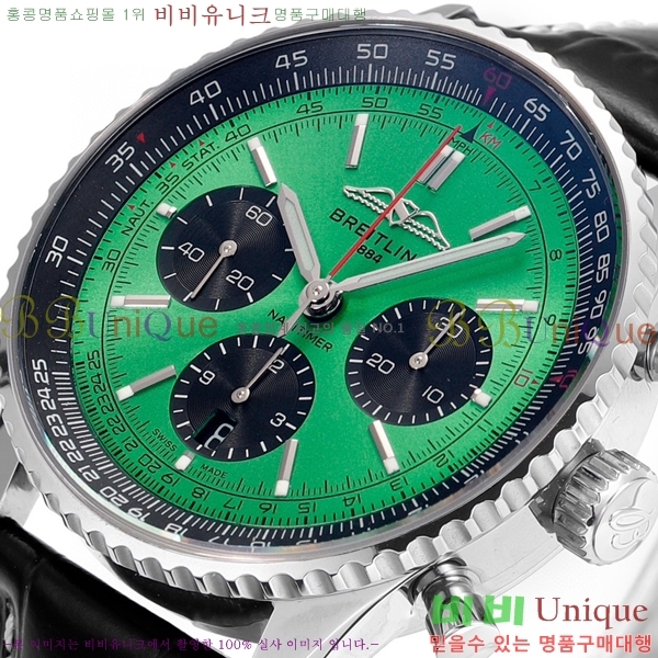 ���� �����Ʋ�� ����Ÿ�̸� �ð� �Ż� 43mm 2052884-2