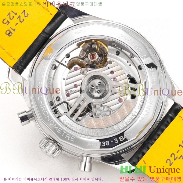 ���� �����Ʋ�� ����Ÿ�̸� �ð� �Ż� 43mm 2052884-2