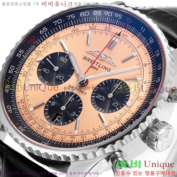 ���� �����Ʋ�� ����Ÿ�̸� �ð� �Ż� 43mm 2052884-3