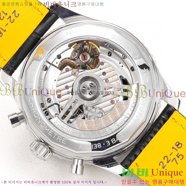 ���� �����Ʋ�� ����Ÿ�̸� �ð� �Ż� 43mm 2052884-6