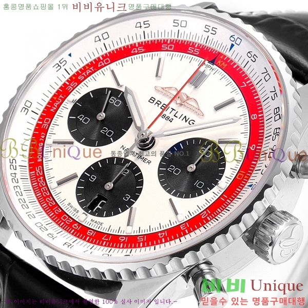 ���� �����Ʋ�� ����Ÿ�̸� �ð� �Ż� 43mm 2052884-6