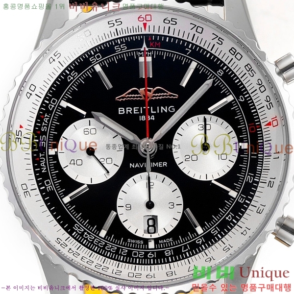 ���� �����Ʋ�� ����Ÿ�̸� �ð� �Ż� 43mm 2052884-8