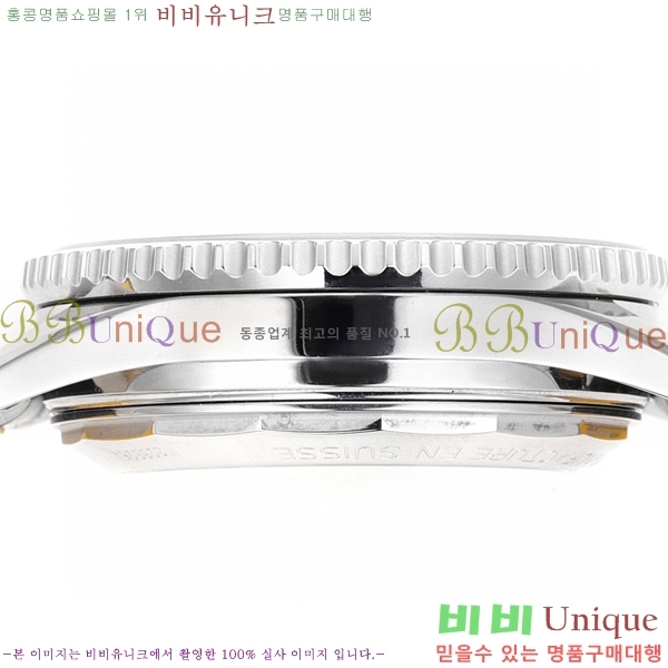 ���� �����Ʋ�� �ð� �Ż�43mm 2052882-1