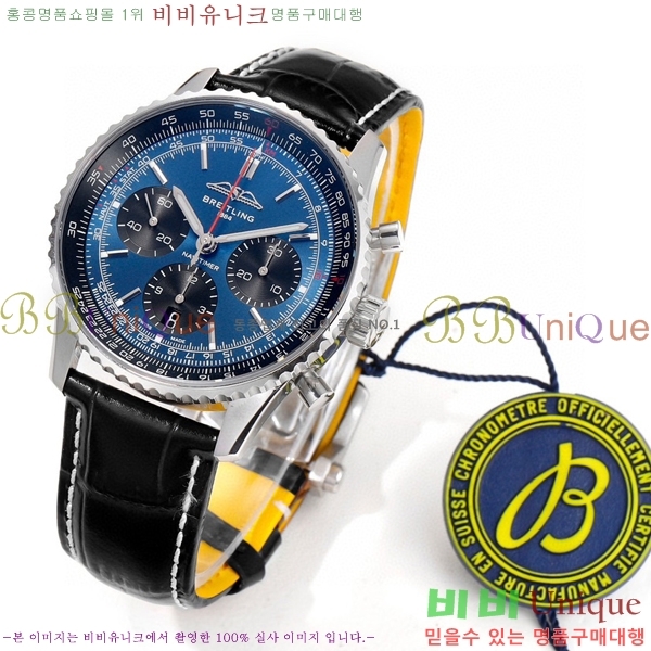 ���� �����Ʋ�� ����Ÿ�̸� �ð� �Ż� 43mm 2052884-9