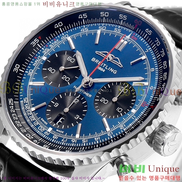 ���� �����Ʋ�� ����Ÿ�̸� �ð� �Ż� 43mm 2052884-9