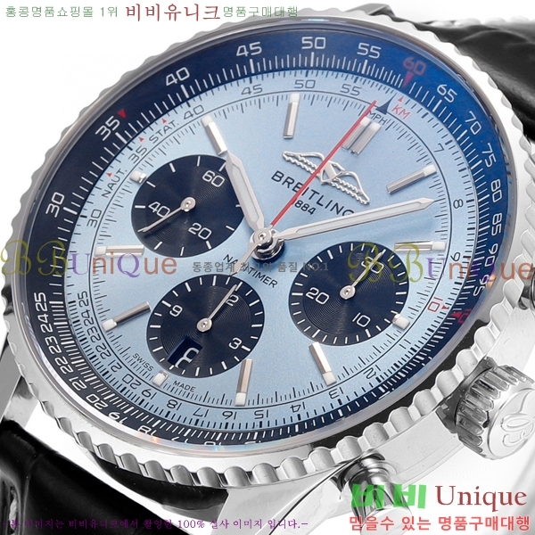 ���� �����Ʋ�� ����Ÿ�̸� �ð� �Ż� 43mm 2052884-10