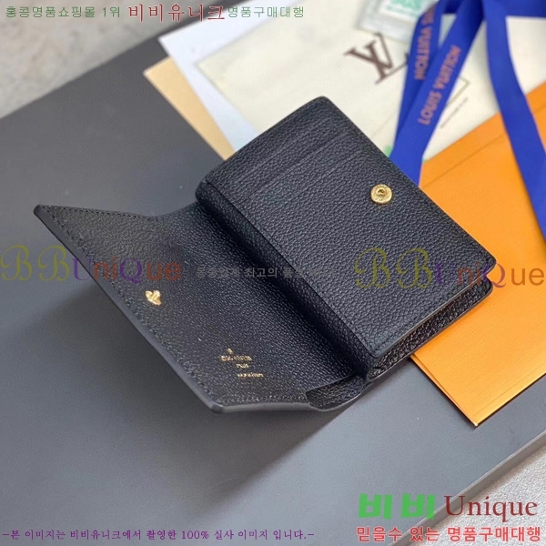 #���̺��� Ŭ���� ���� M80512-100