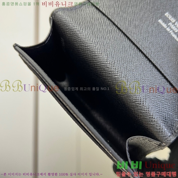 #���̺��� �������� ī��Ʈ �� ����Ʈ ī������ M63801-3