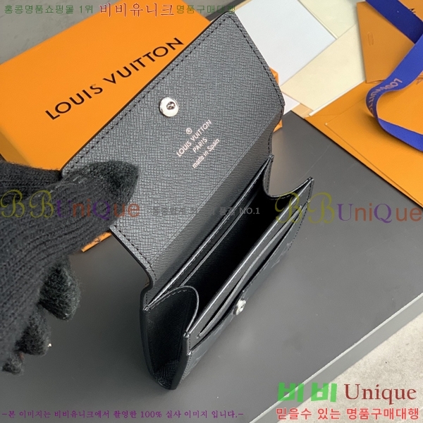 #���̺��� �������� ī��Ʈ �� ����Ʈ ī������ M63801-6