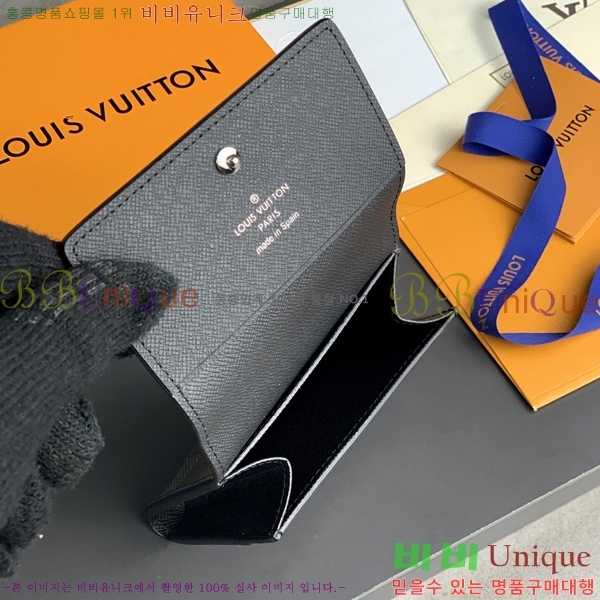 #���̺��� �������� ī��Ʈ �� ����Ʈ ī������ M63801-5