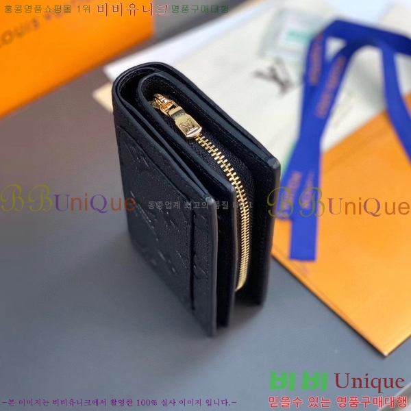 #���̺��� Ŭ���� ���� M80512-100