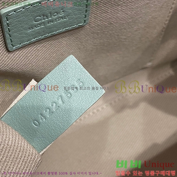#���ο� ���� ���� ��Ʈ�� 716040-360