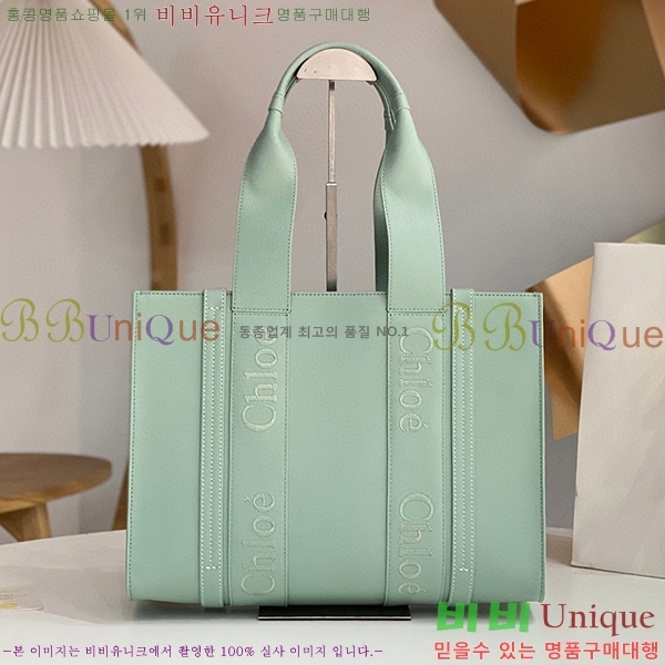 #���ο� ���� �̵� 716041-360
