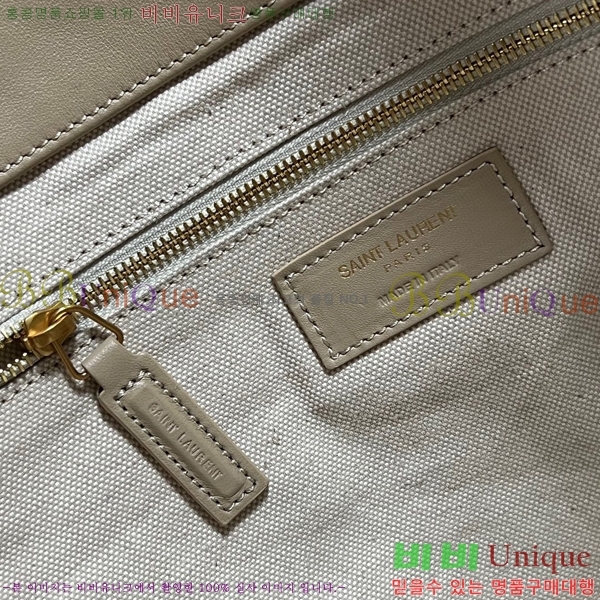 #���ζ� �������� �ƽ� ���۹� 698651-1043
