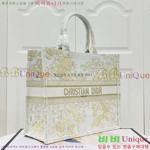 #��� �� ��Ʈ�� ���� M1286-133