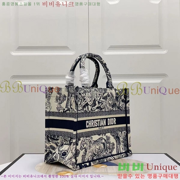 #��� �� ��Ʈ�� ���� M1265-145