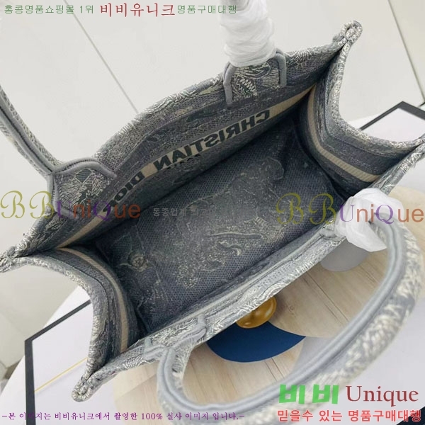 #��� �� ��Ʈ�� ���� M1265-149