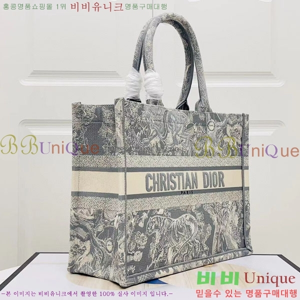 #��� �� ��Ʈ�� �̵�� M1296-149