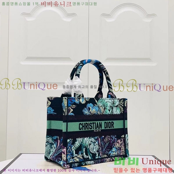#��� �� ��Ʈ�� ���� M1265-153