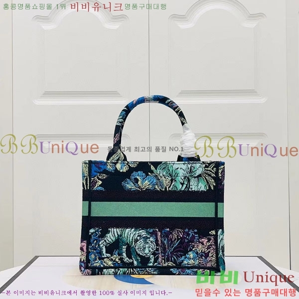 #��� �� ��Ʈ�� ���� M1265-153