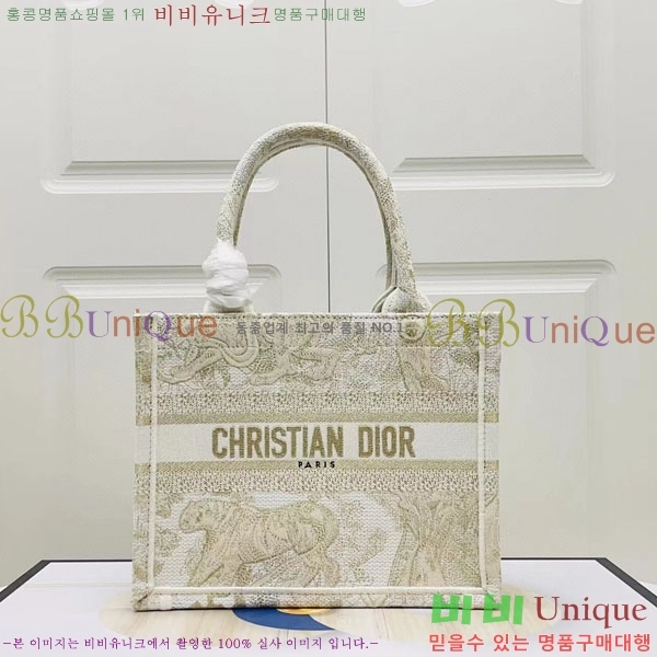 #��� �� ��Ʈ�� ���� M1265-154
