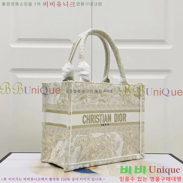 #��� �� ��Ʈ�� ���� M1265-154