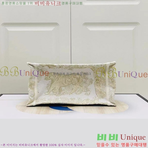 #��� �� ��Ʈ�� ���� M1265-154