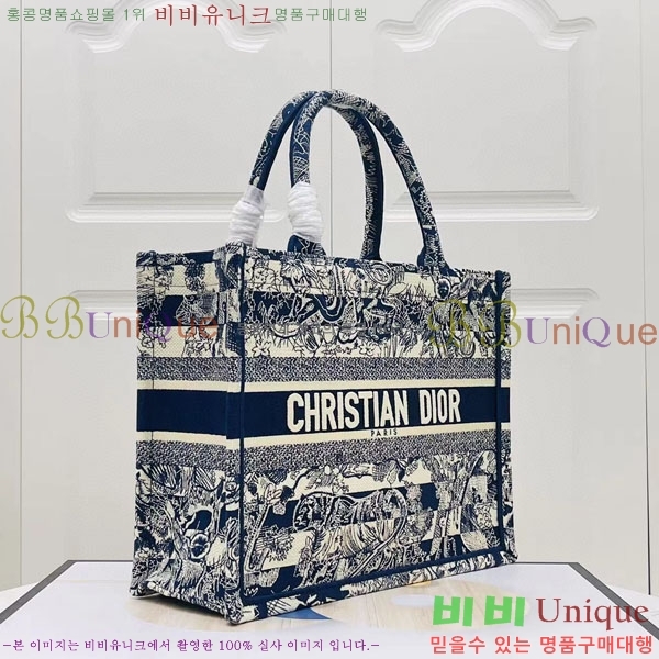 #��� �� ��Ʈ�� �̵�� M1296-145