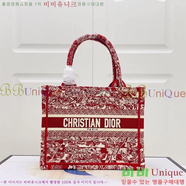#��� �� ��Ʈ�� ���� M1265-156
