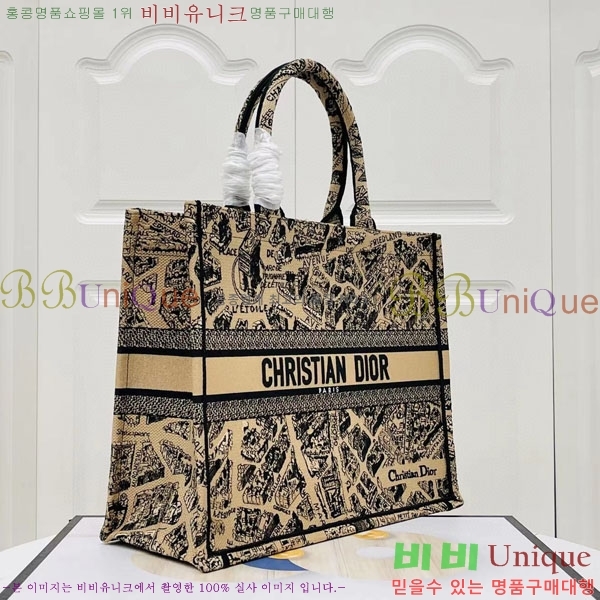 #��� �� ��Ʈ�� ���� M1286-158