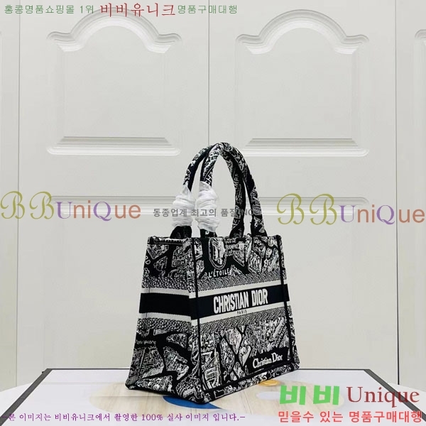 #��� �� ��Ʈ�� ���� M1265-159