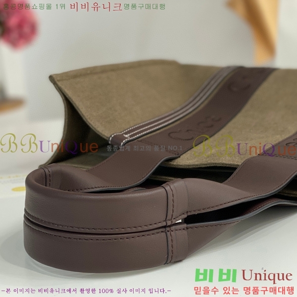 #���ο� ���� ���� 716042-131