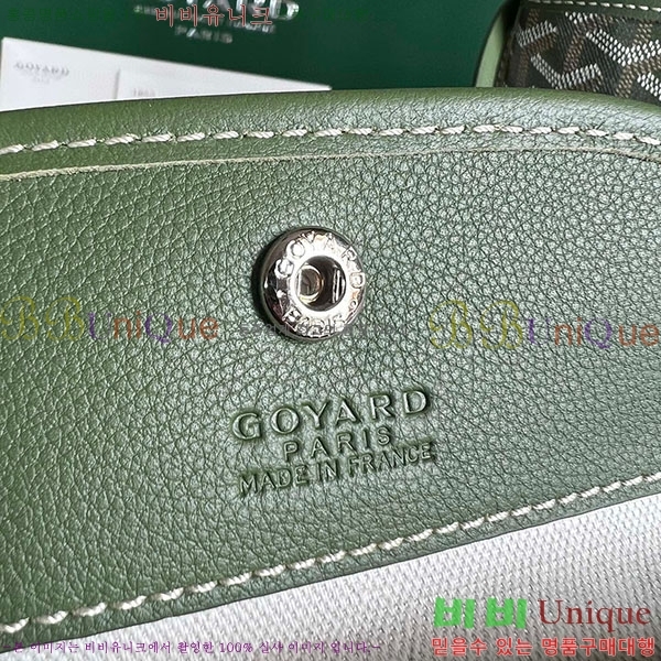 #���ߵ� ���ֹ� �̴� GV52517-24