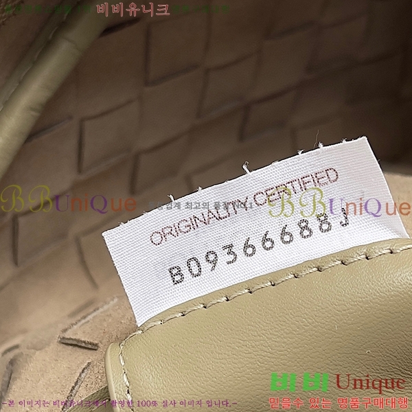 #���װ� ����Ÿ Ŭ���� ��Ʈ��ġ���� ���� ī�޶� �� 710048-104