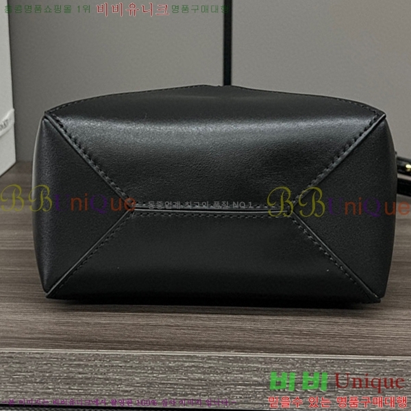 #�ο��� ���� ���� ��Ʈ�� �̴� 052322-531