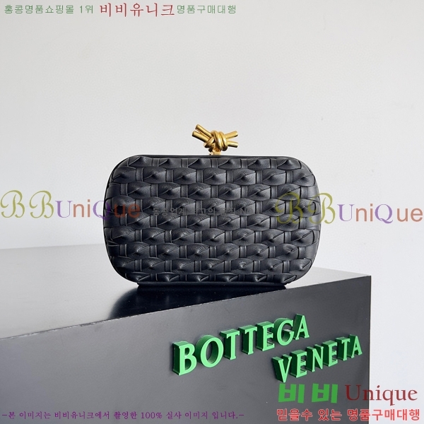 #���װ�����Ÿ ��Ʈ Ŭ��ġ 717622-121