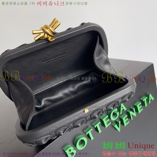 #���װ�����Ÿ ��Ʈ Ŭ��ġ 717622-121