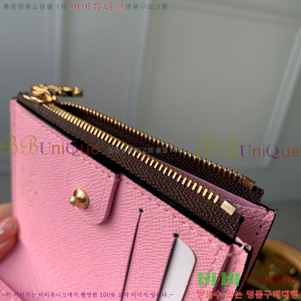 #���̺��� ���� ���� ���׷� M82383-100