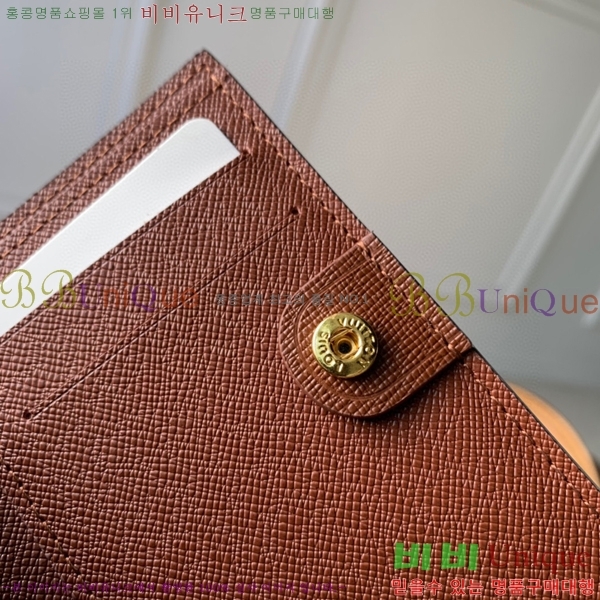 #���̺��� ���� ���� ���׷� M82383-100