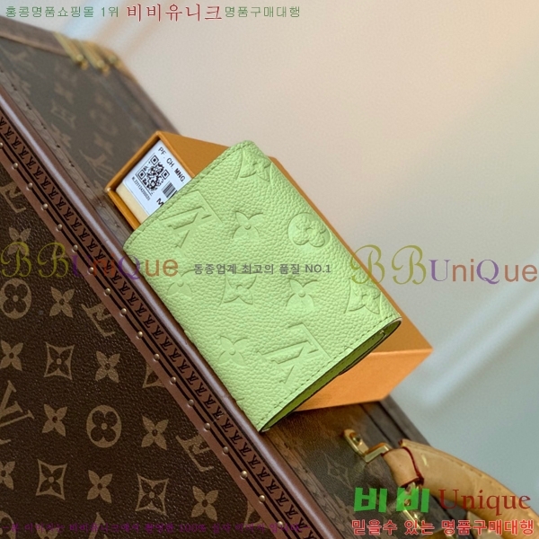#���̺��� ���߸� ���� �۽� M82392-103