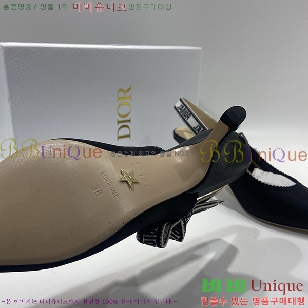 ��� ������ ������ 23JA589-26 �� 6.5CM