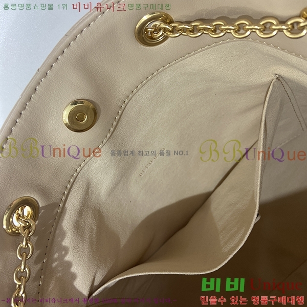 #��� ���� �ƹ̹� M22576-1003