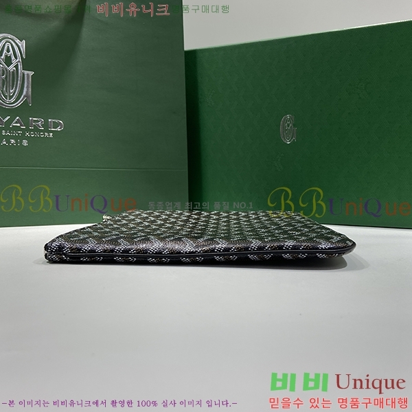 #���ߵ� ���� Ŭ��ġ MM GY64891-1