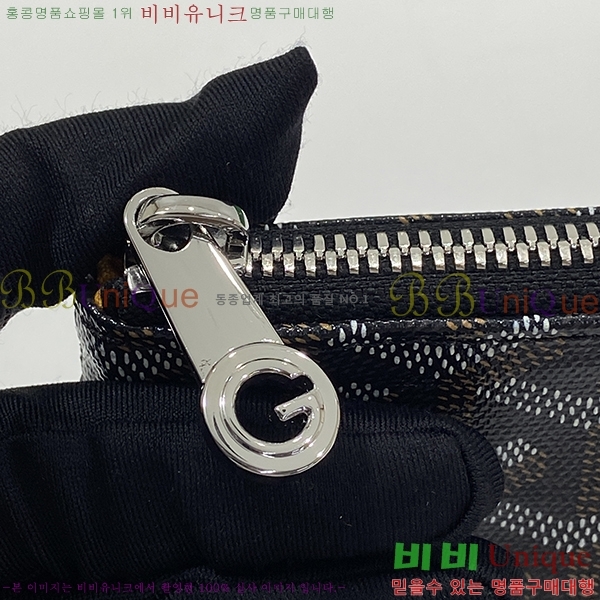 #���ߵ� ���� Ŭ��ġ MM GY64891-1