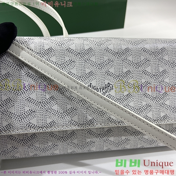 #���ߵ� �ٷ� �÷� �̴� ũ�ν��� �� ������ 4526641-4