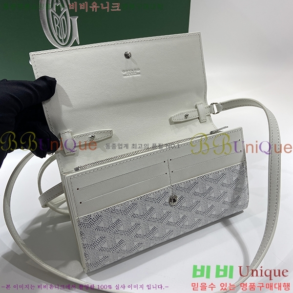 #���ߵ� �ٷ� �÷� �̴� ũ�ν��� �� ������ 4526641-4