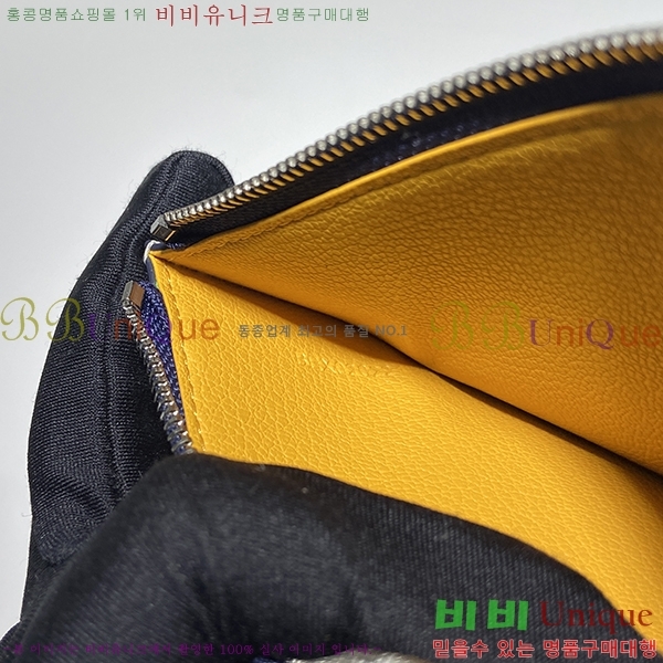 #���ߵ� ī��Ȧ�� ���� �μ�Ʈ ���̽� 8503-9